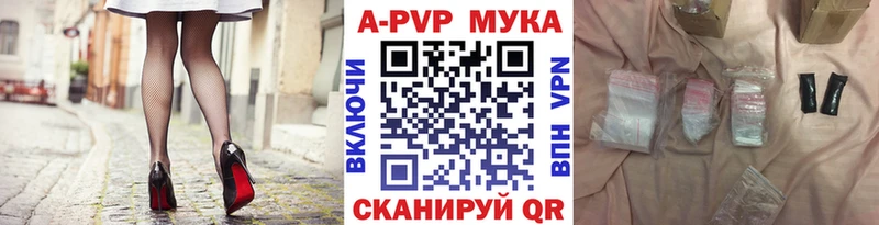 ГАШИШ Мантурово