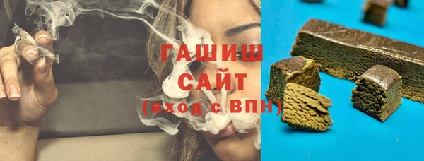 а пвп мука Балабаново