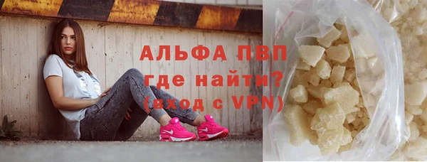 spice Белоозёрский