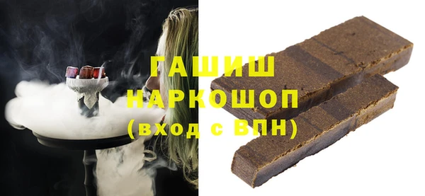 круглые Арсеньев