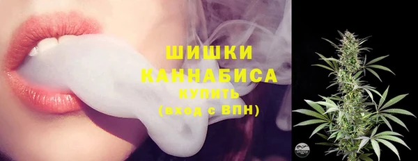 прущие крисы Баксан