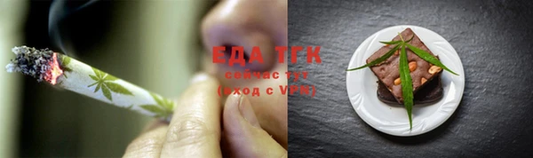 прущие крисы Баксан