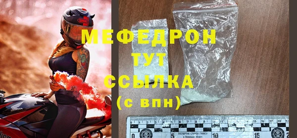 mdpv Остров