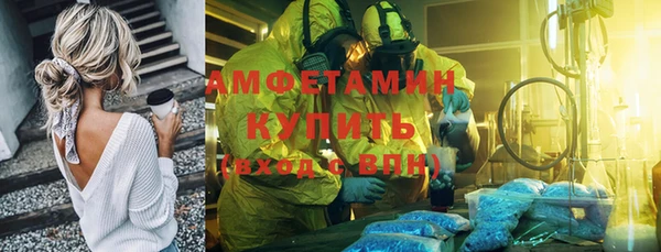 стаф Осташков