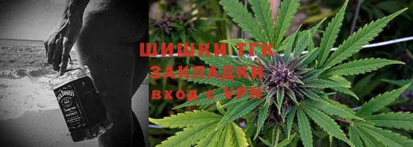 круглые Арсеньев