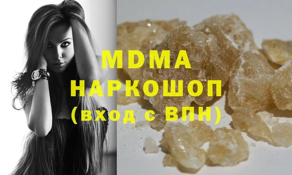 PSILOCYBIN Нягань