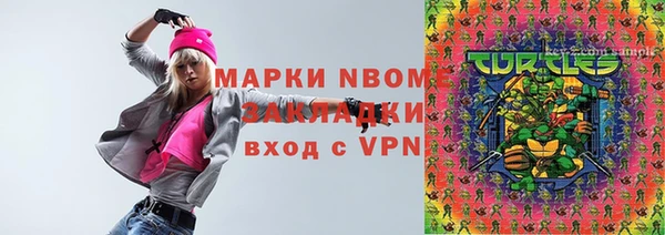 прущие крисы Баксан