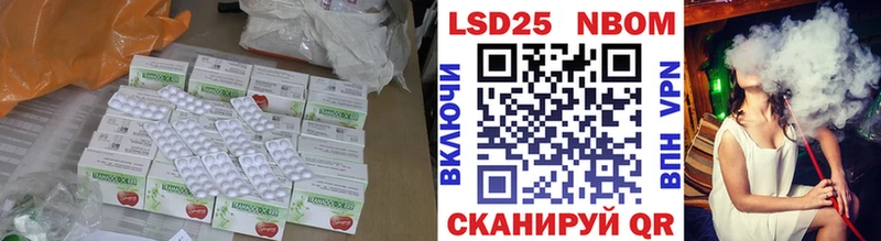 кракен как войти  Мантурово  ЛСД экстази кислота 
